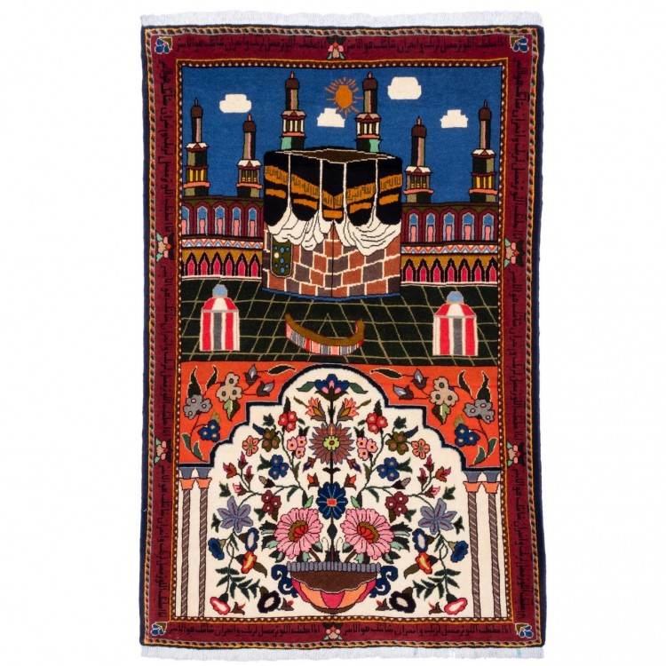 Tapis Iranien Fait Main Bakhtiari 178095 - 162 × 105