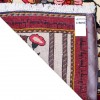 Tappeto fatto a mano Bakhtiari persiano 178095 - 162 × 105