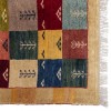 Tapis Iranien Fait Main 178019 - 145 × 104