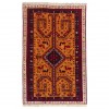 Tapis persan Bakhtiari fait main Réf ID 178031 - 200 × 130