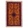 Tapis Iranien Fait Main Bakhtiari 178031 - 200 × 130