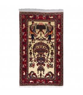 Tappeto fatto a mano Bakhtiari persiano 178034 - 226 × 140