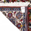 イランの手作りカーペット バクティアリ 178038 - 195 × 134