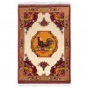 Tapis Iranien Fait Main Bakhtiari 178039 - 218 × 144