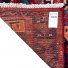 イランの手作りカーペット バクティアリ 178046 - 195 × 148