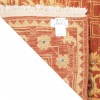 Handgeknüpfter persischer Fars Teppich. Ziffer 171117