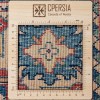 Персидский ковер ручной работы Мешхед Код 171221 - 242 × 201