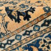 イランの手作りカーペット マシュハド 171222 - 202 × 191