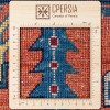 Персидский ковер ручной работы Мешхед Код 171231 - 210 × 198
