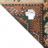 Tappeto persiano Azerbaijan annodato a mano codice 171266 - 287 × 208