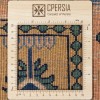 イランの手作りカーペット サブゼバル 171279 - 184 × 125