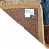 イランの手作りカーペット ファーズ 171332 - 250 × 197