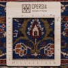 Персидский ковер ручной работы Код 179015 - 307 × 209