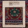 イランの手作りカーペット ビジャール 179023 - 309 × 206
