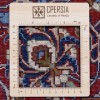 Персидский ковер ручной работы Мешхед Код 179028 - 304 × 197