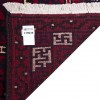 イランの手作りカーペット 179039 - 309 × 225