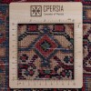 Tappeto persiano Hamedan annodato a mano codice 179041 - 345 × 235