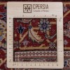 Персидский ковер ручной работы Код 179051 - 215 × 148