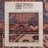 Tappeto persiano annodato a mano codice 179057 - 198 × 133