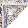 Handgeknüpfter persischer Nain Teppich. Ziffer 179061