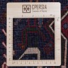 Персидский ковер ручной работы Sirjan Код 179072 - 186 × 103