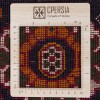 Персидский ковер ручной работы Qashqai Код 179075 - 198 × 134