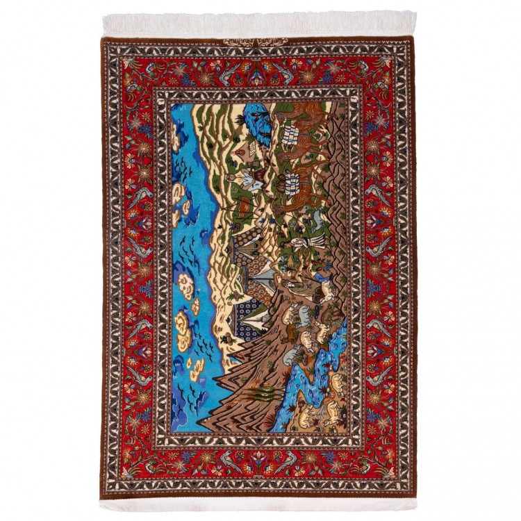 Персидский ковер ручной работы Кома Код 179079 - 152 × 104