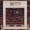 イランの手作りカーペット トゥイゼルカン 179082 - 130 × 146