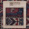 Персидский ковер ручной работы Туйсеркан Код 179092 - 134 × 140