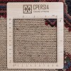 Tappeto persiano Bakhtiari annodato a mano codice 179094 - 165 × 107
