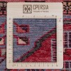Персидский ковер ручной работы Туйсеркан Код 179096 - 162 × 110
