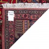 El Dokuma Halı Iran Sangar 179033 - 310 × 209