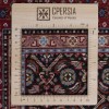 Персидский ковер ручной работы Код 174224 - 294 × 57
