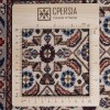 Персидский ковер ручной работы Birjand Код 174232 - 288 × 59