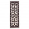 Handgeknüpfter persischer Sarouak Teppich. Ziffer 174234