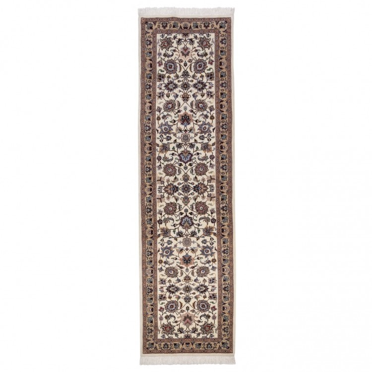 Handgeknüpfter persischer Mashhad Teppich. Ziffer 174238