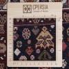 Персидский ковер ручной работы Qashqai Код 174239 - 203 × 63