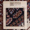 Tappeto persiano Qashqai annodato a mano codice 174240 - 226 × 62