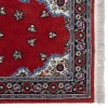 Tapis persan fait main Sarouak Réf ID 174250 - 196 × 71