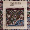 Персидский ковер ручной работы Birjand Код 174256 - 171 × 79