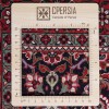 Персидский ковер ручной работы Биджар Код 174226 - 300 × 63
