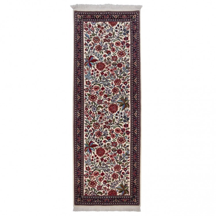 イランの手作りカーペット イラム 174261 - 234 × 83
