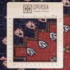 Персидский ковер ручной работы Qashqai Код 174262 - 195 × 89