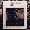 Персидский ковер ручной работы Qashqai Код 174268 - 150 × 99