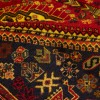伊朗手工地毯 逍客 代码 174270