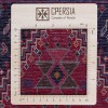 Персидский ковер ручной работы Qashqai Код 174273 - 145 × 68