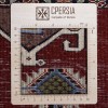 Персидский ковер ручной работы Qashqai Код 174279 - 150 × 106
