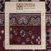 Персидский ковер ручной работы Qashqai Код 174286 - 309 × 63