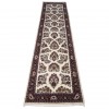 伊朗手工地毯 沙鲁阿克 代码 174297