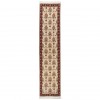 Tapis persan fait main Sarouak Réf ID 174298 - 293 × 69